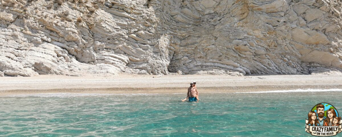 Chomi Beach