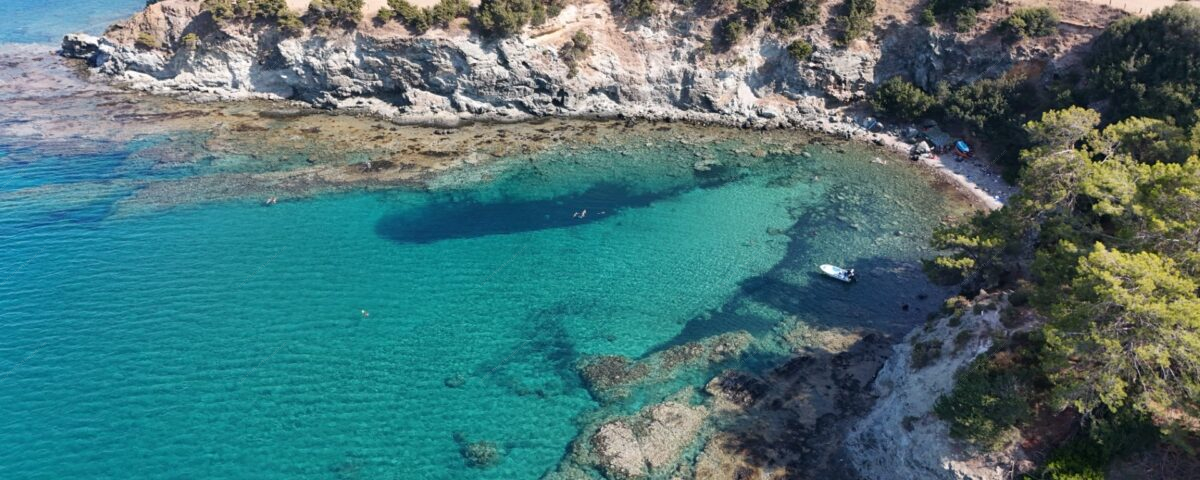 Akamas