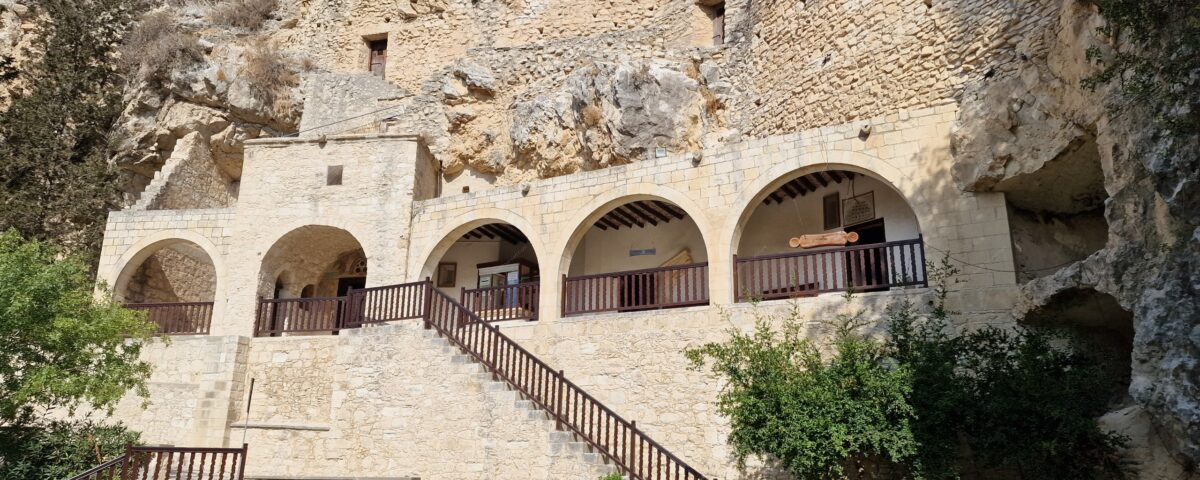 Holy Monastery of Saint Neophytos the Recluse