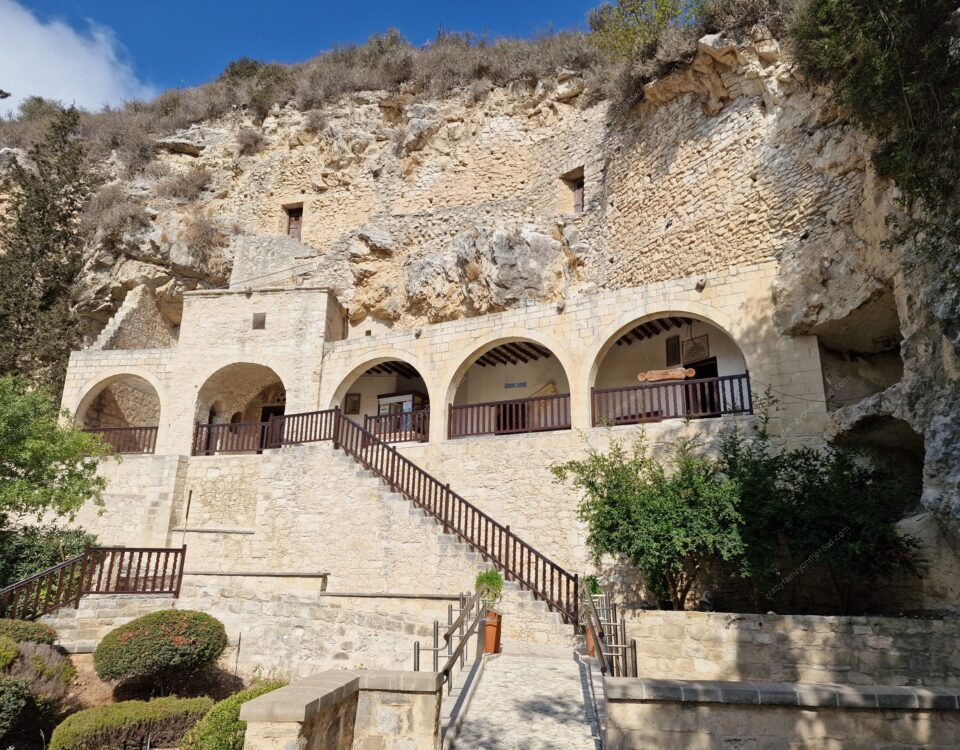 Holy Monastery of Saint Neophytos the Recluse