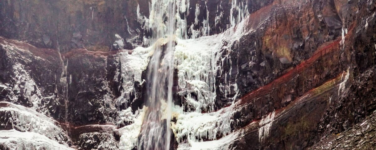 Hengifoss