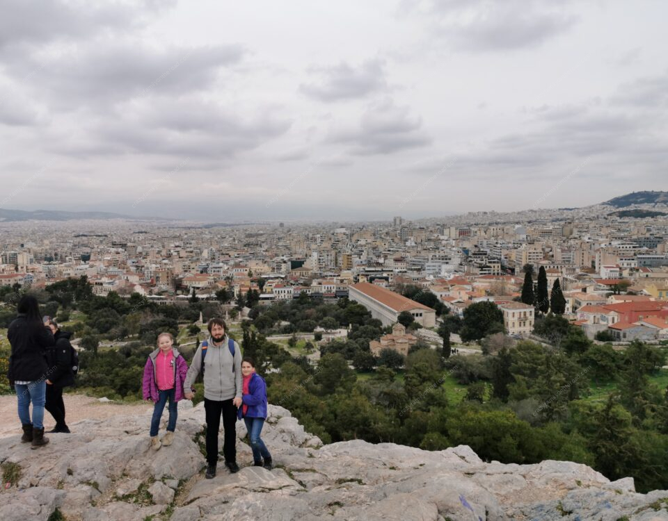 Ares Hill