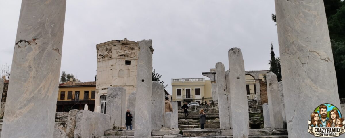 Roman Forum of Athens