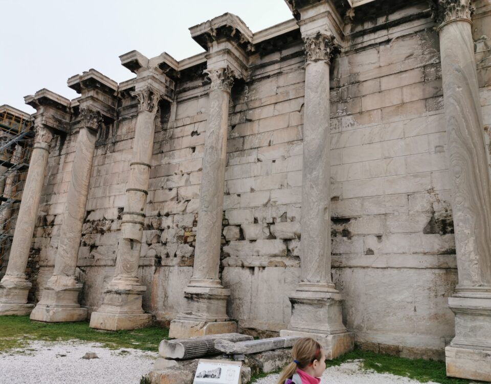Hadrian's Library
