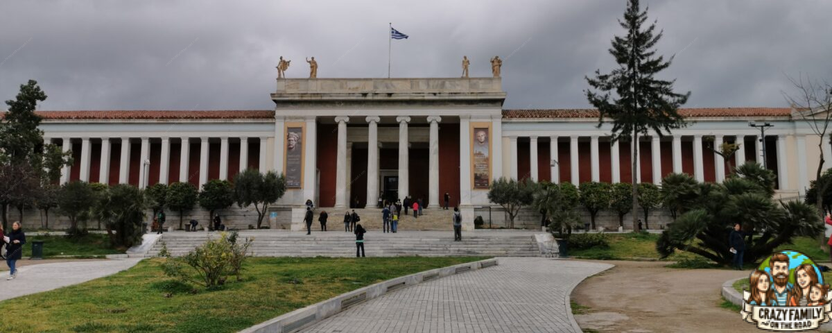 Národné archeologické múzeum