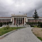 Národné archeologické múzeum