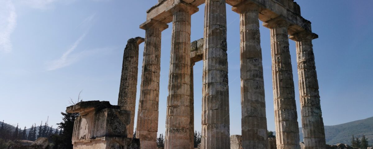 Nemea