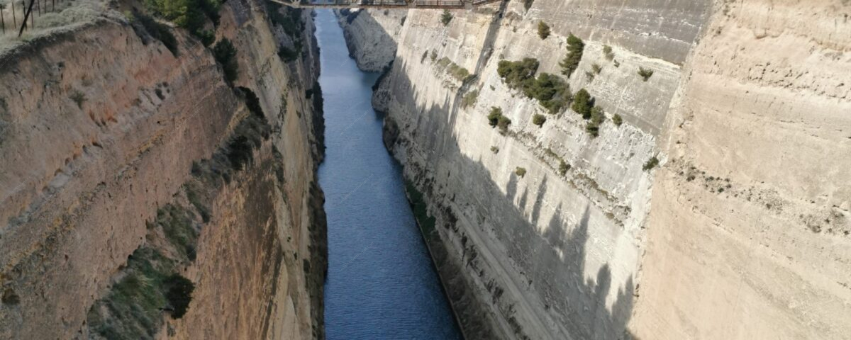 Corinth Canal